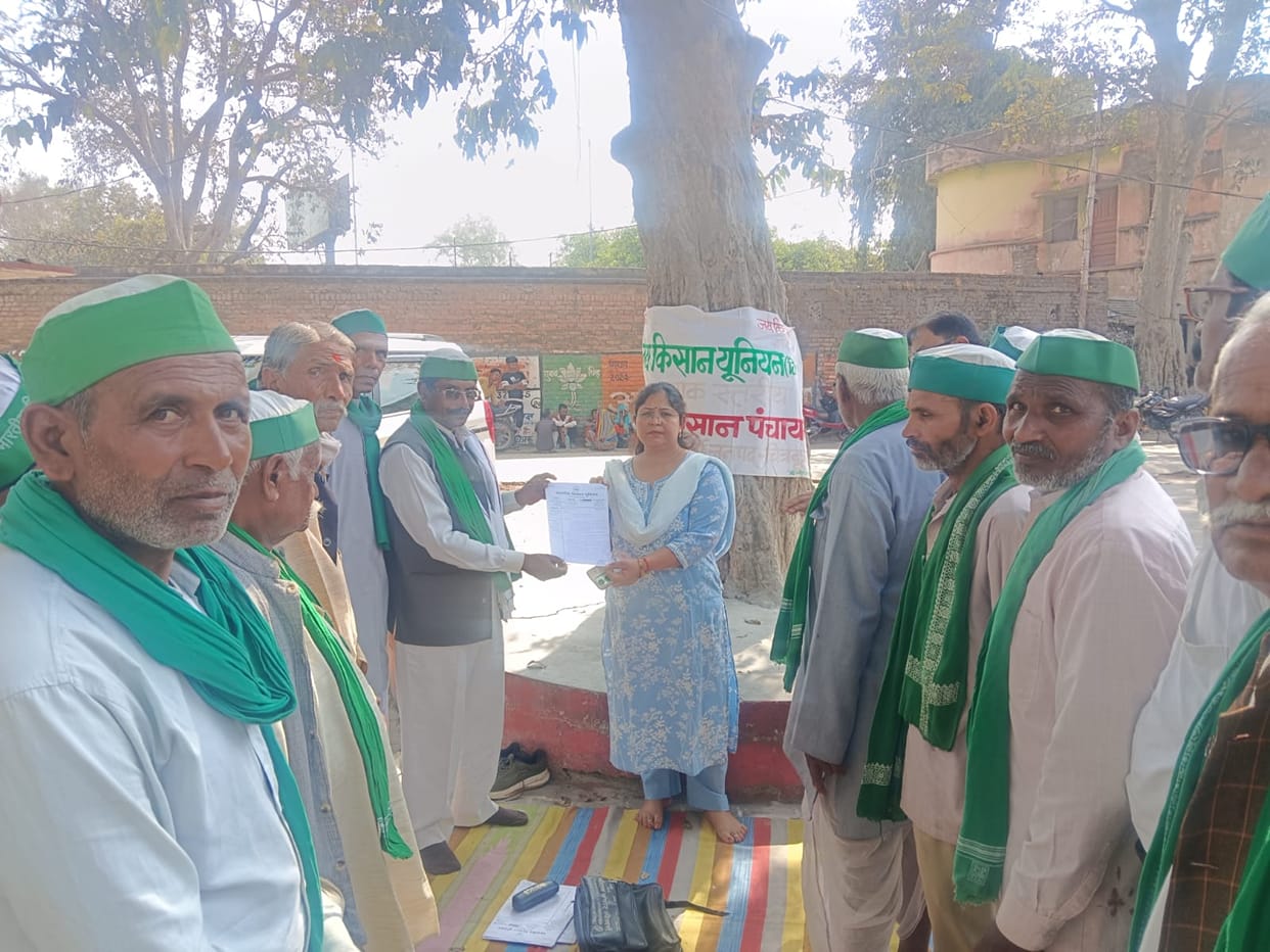 Bhakiyu demanded to solve the problem of water and drinking water in the canals.