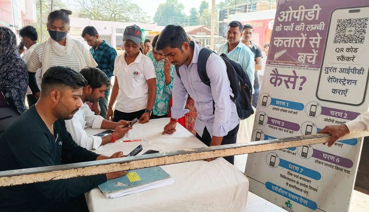 Abha app system fails at district hospital, patients still queue up