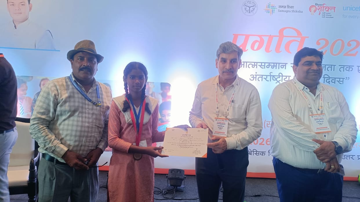 Anshika was honored at the state level in Lucknow
