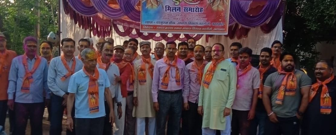 Holi is a festival of harmony and brotherhood.
