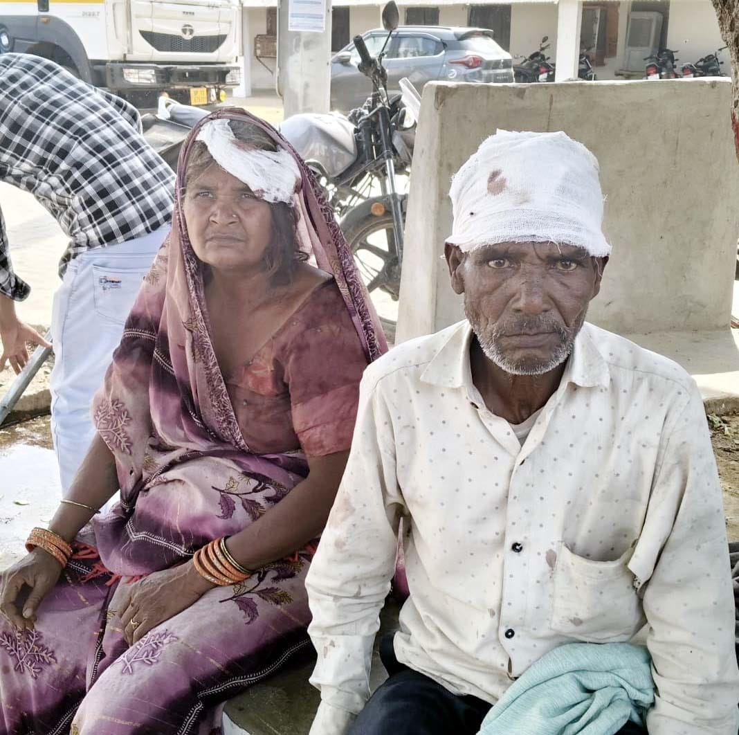 The couple was beaten with sticks for protesting against the abuse.