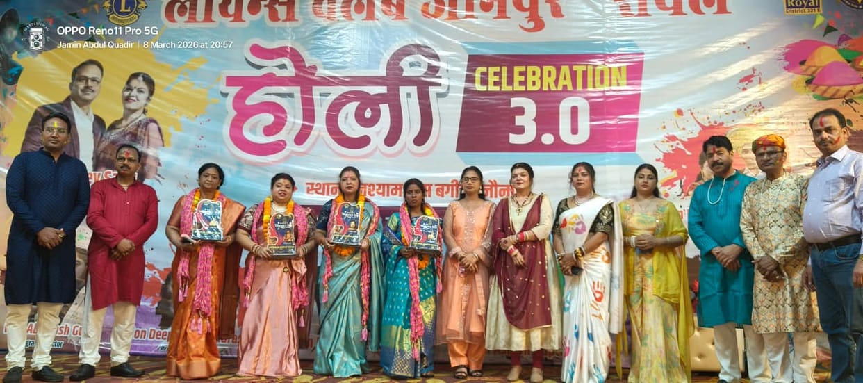 Holi Milan... The color of unity blossomed with abir-gulal and shower of flowers