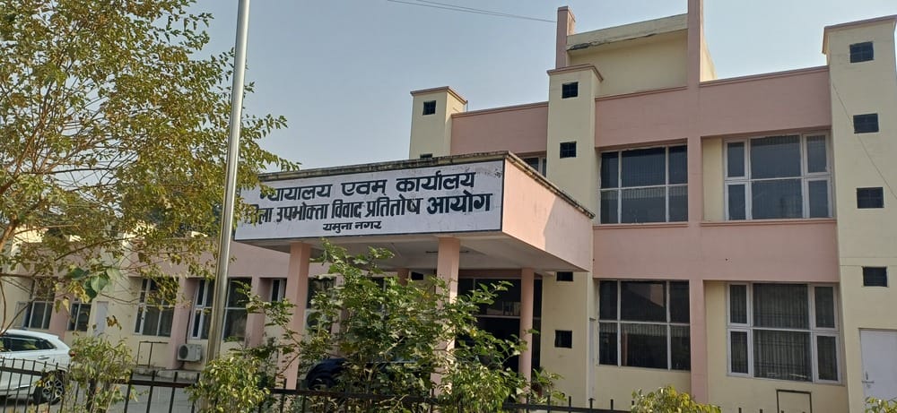 Consumer Commission orders insurance company to refund Rs 61,500