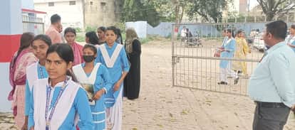 यूपी बोर्ड परीक्षा 2026...