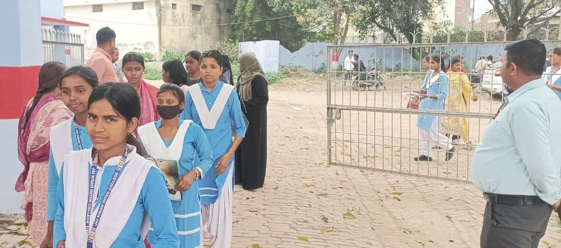 यूपी बोर्ड। सांकेतिक तस्वीर।