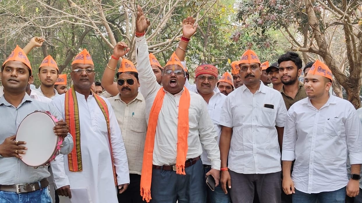 Protest alleging irregularities in the master plan