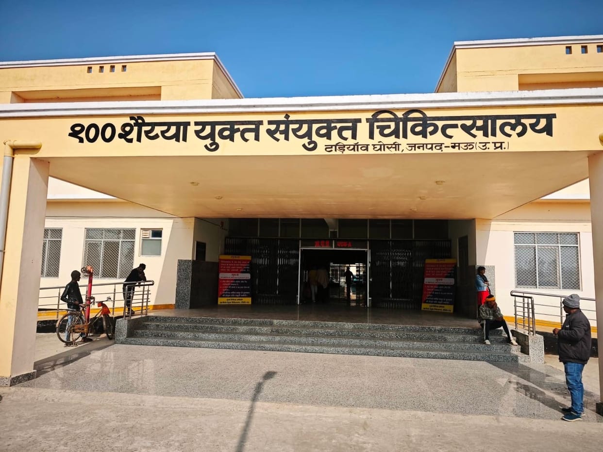 Cancer patients will not have to travel to Varanasi and Lucknow, and chemotherapy will be provided within the district itself.