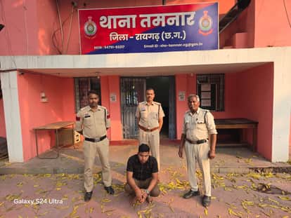 Police arrested accused in suicide case in Raigarh district