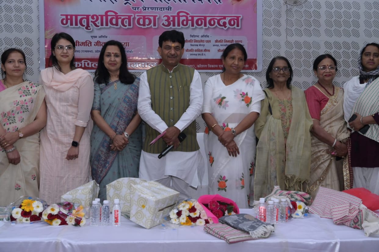 Women are not only the strength of the family, but also the foundation of nation building: Shakya