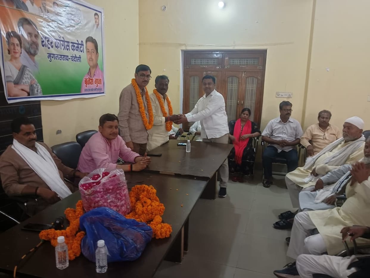 Congress' Holi gathering concludes