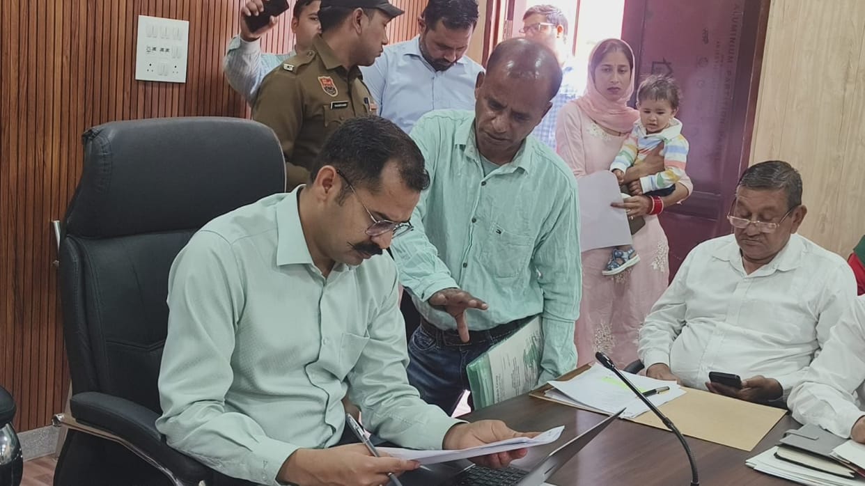 The SDM office will use technology to track the complaint along with its records until it is resolved.