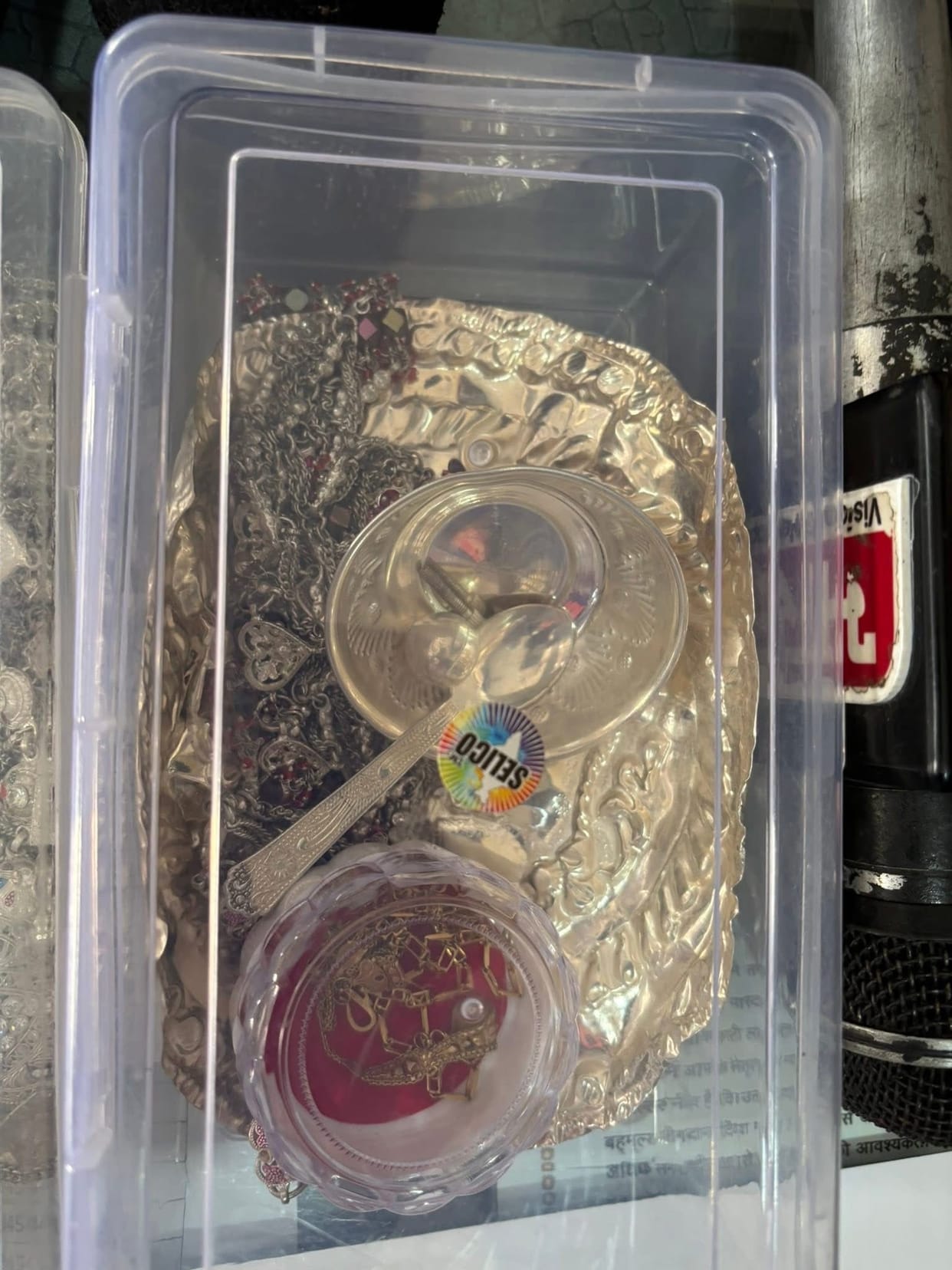 A young man was arrested with 206 grams of gold and 1.5 kg of silver jewellery; he had bought a house in Mumbai with the stolen money.