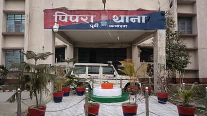 The body of a young man was found in suspicious circumstances Motihari Bihar News