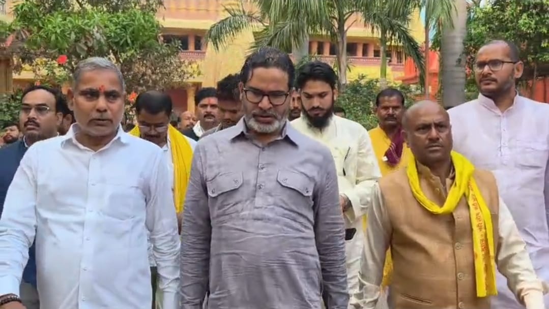 prashant kishor comment on nitish kumar political situation in bihar  rohtas bihar news