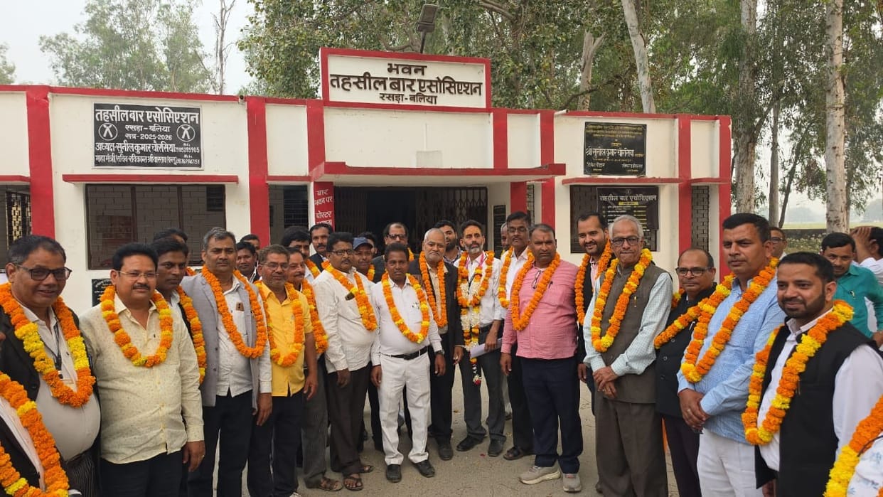 Pramod won the post of Tehsil Bar President by two votes.