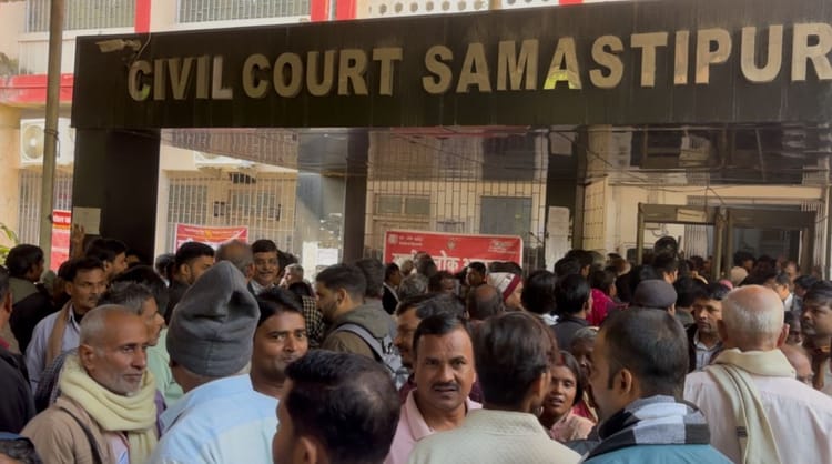 Bihar News: समस्तीपुर सीजीएम कोर्ट से चोरी हुए दस्तावेज कबाड़ी दुकान से बरामद, आरोपी गिरफ्तार