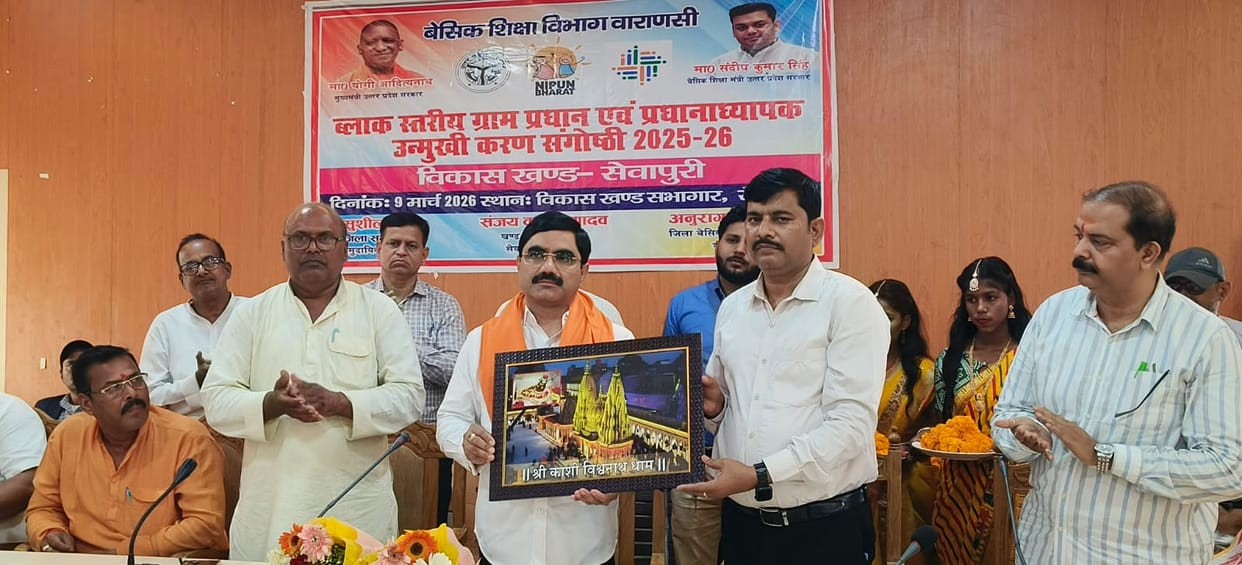 Orientation seminar of village head and headmasters held in Sevapuri