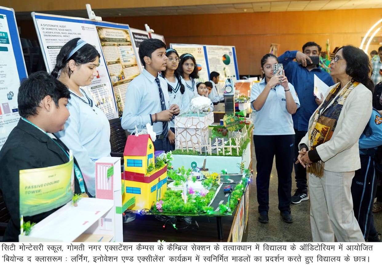 Research projects and scientific achievements were showcased.