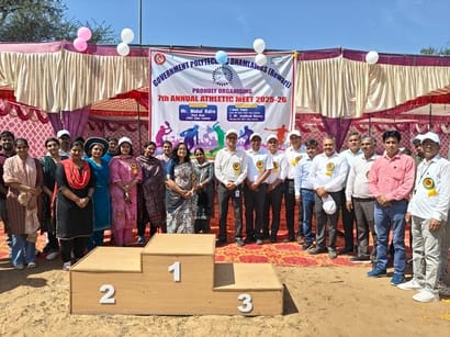 Vishal got first place in 100 meter race