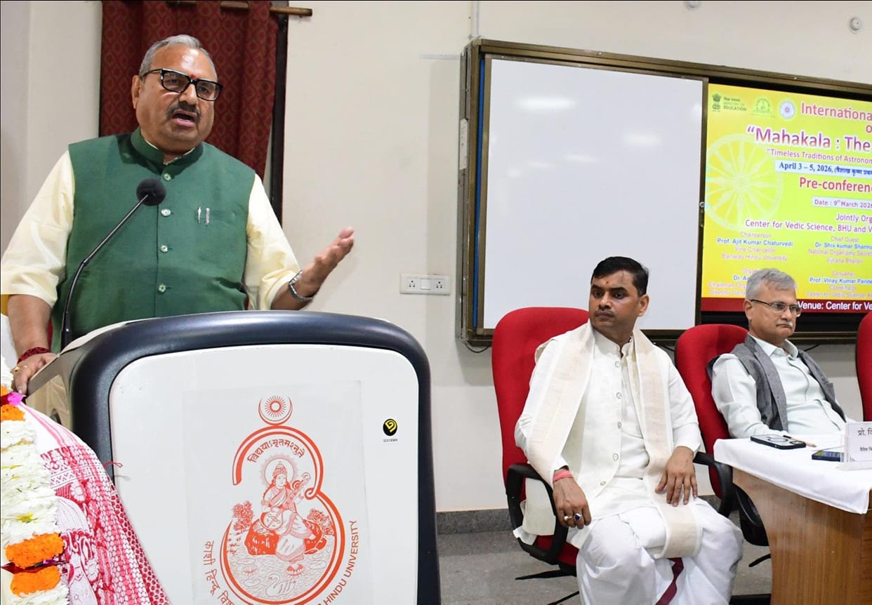 The mythological basis of Ujjain's time calculations found after the establishment of Mahakal