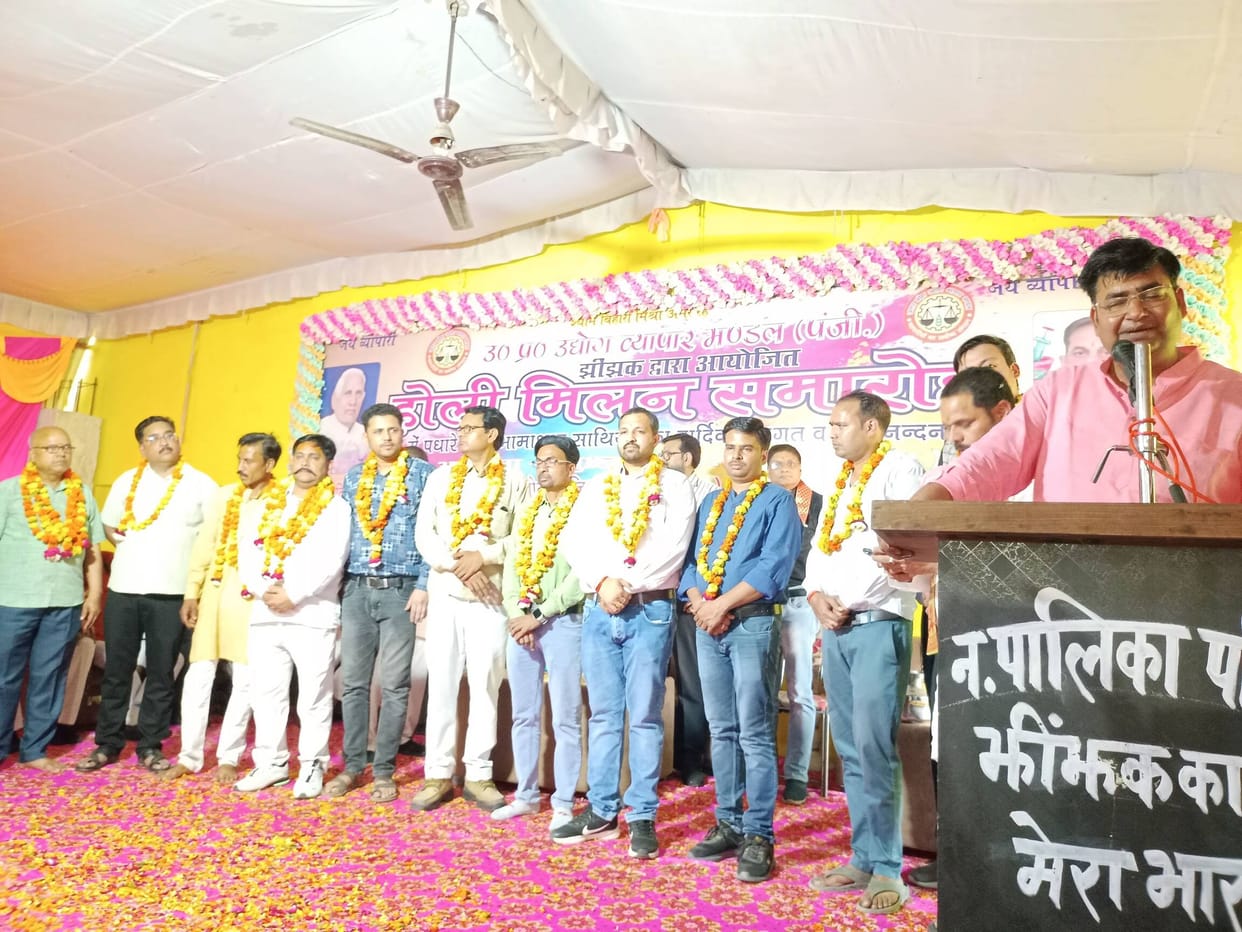 Sachin Shukla was appointed city president of the Chamber of Commerce.