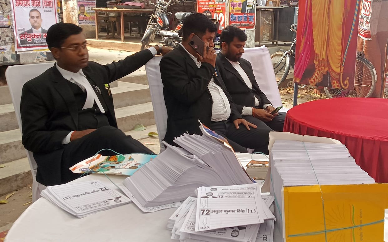 vote Counting of UP Bar Council elections begin on March 24 Regional Agriculture Conference held on April 17