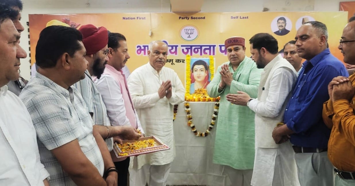 BJP OBC Morcha pays tribute to Savitribai Phule