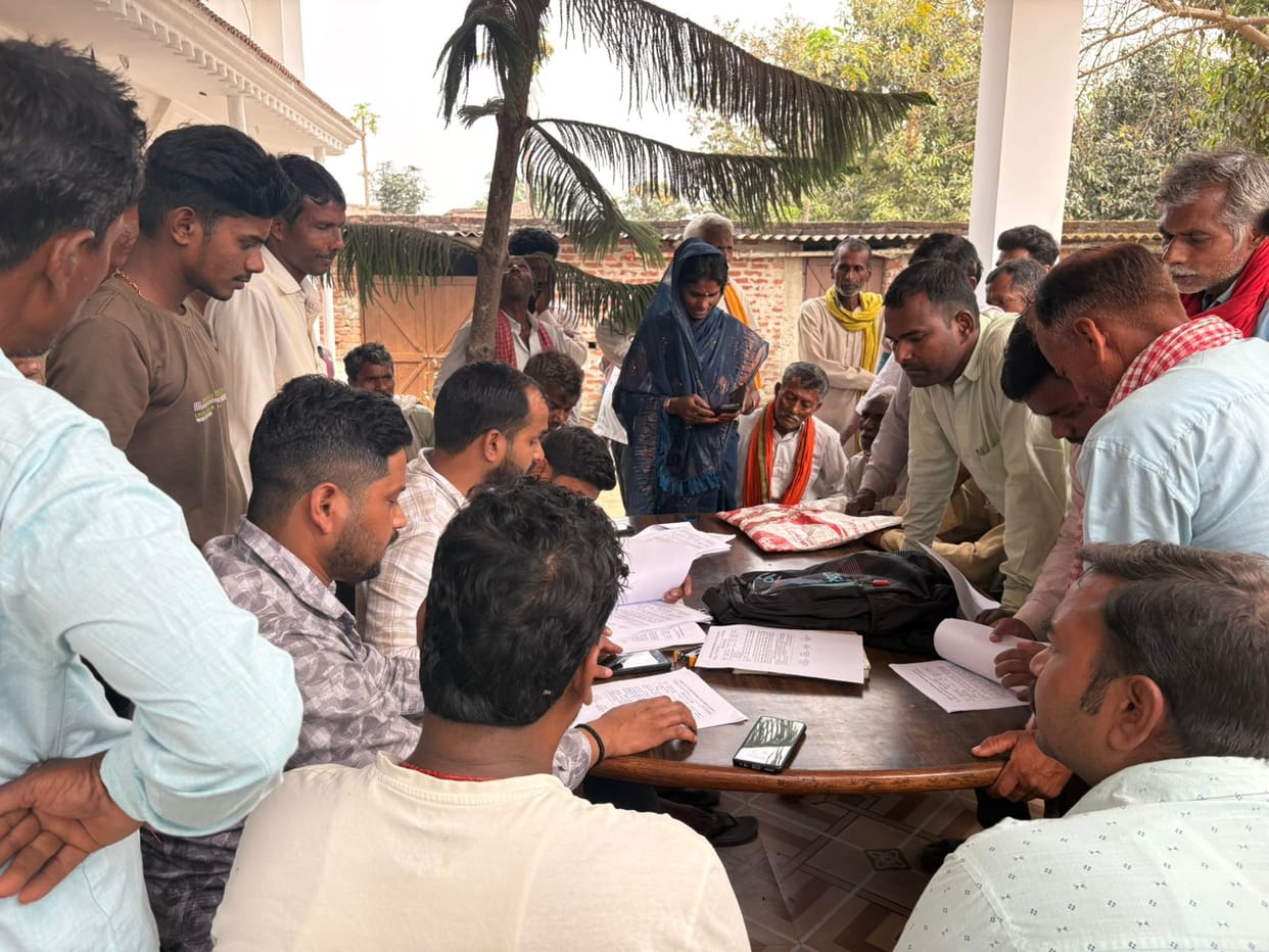 Notice to farmers for land acquisition