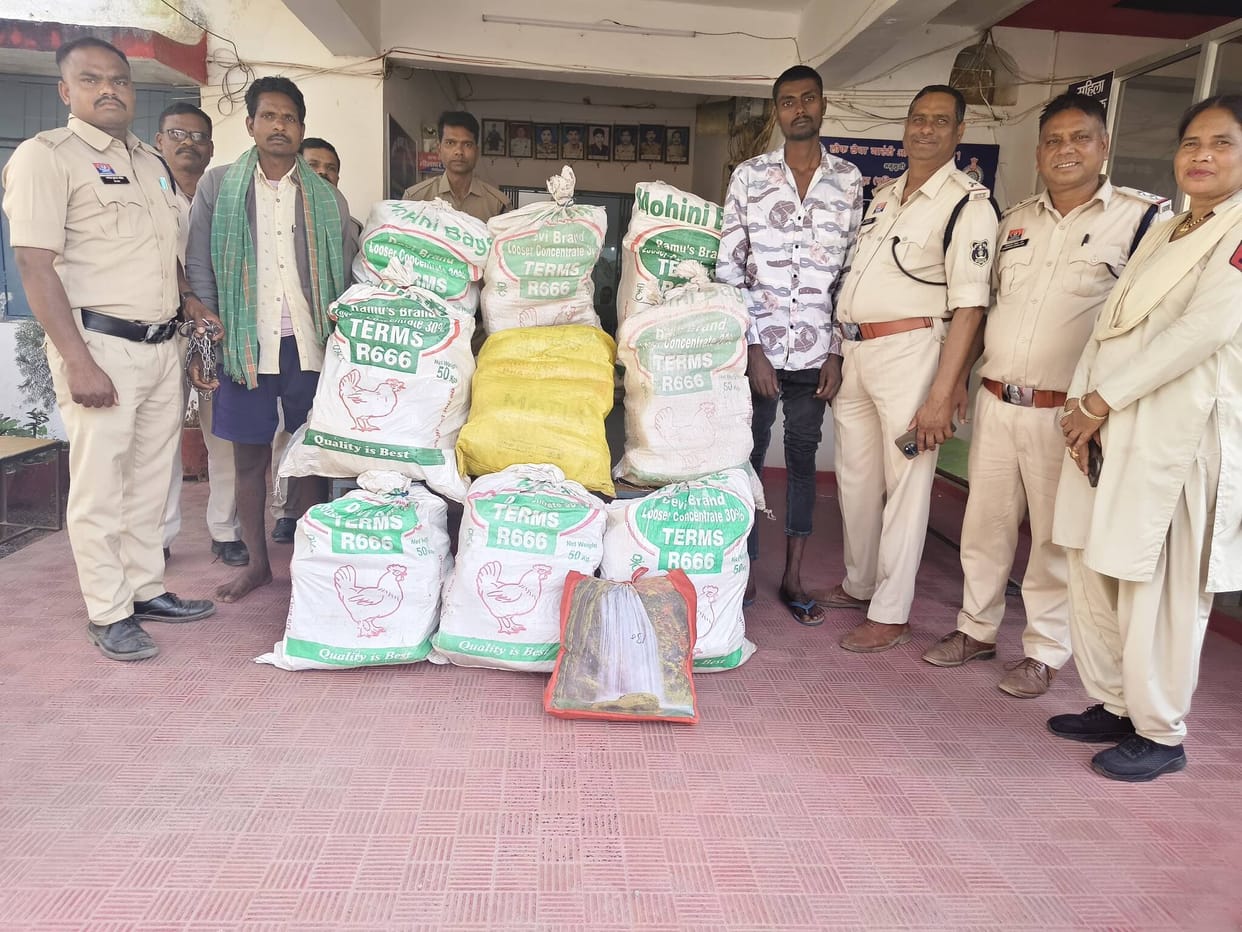 Police seized marijuana worth Rs 51 lakh from ganja smugglers and two accused arrested in Jagdalpur