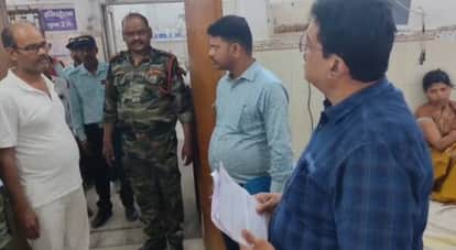 samastipur Civil Surgeon Sadar Hospital test