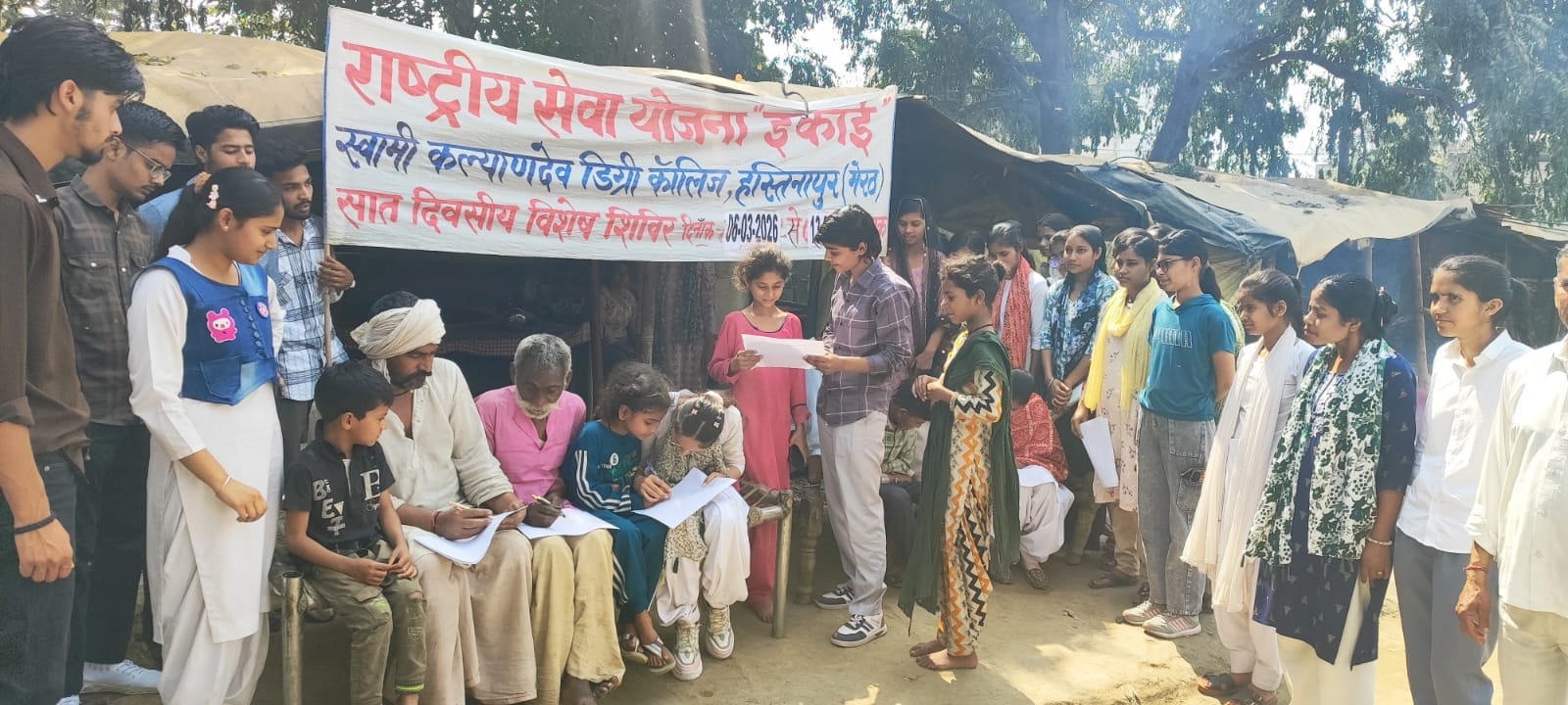 Message of education and cleanliness given in slum