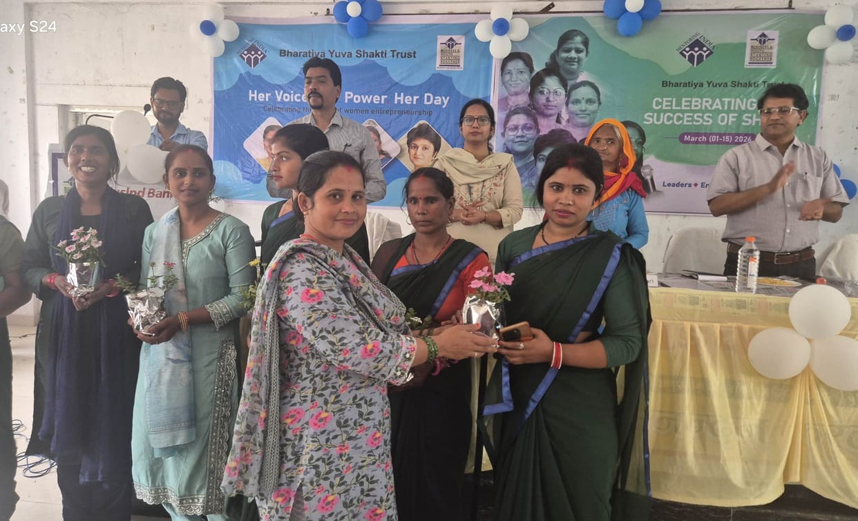 Women were made aware about self-employment and training.