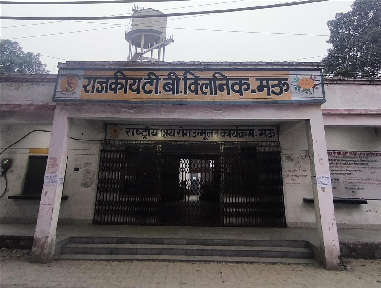 97 out of 123 Gram Panchayats declared TB free, will get a certificate of appreciation