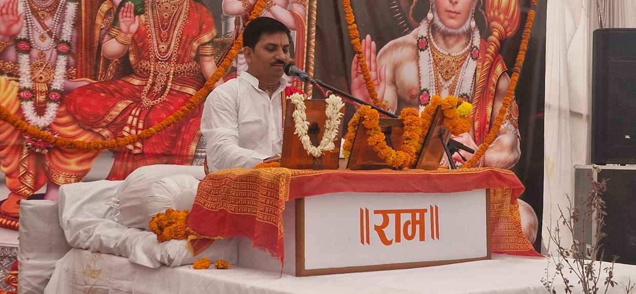 The glory of devotion was praised in Rudra Mahayagna.