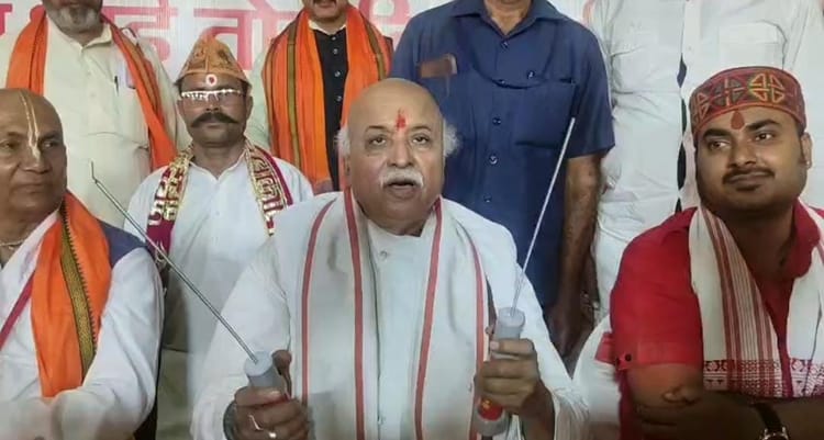 Bihar News: 'उत्तर बिहार बन रहा बांग्लादेशी घुसपैठियों का केंद्र', तोगड़िया बोले- जल्द बाहर किए जाएंगे