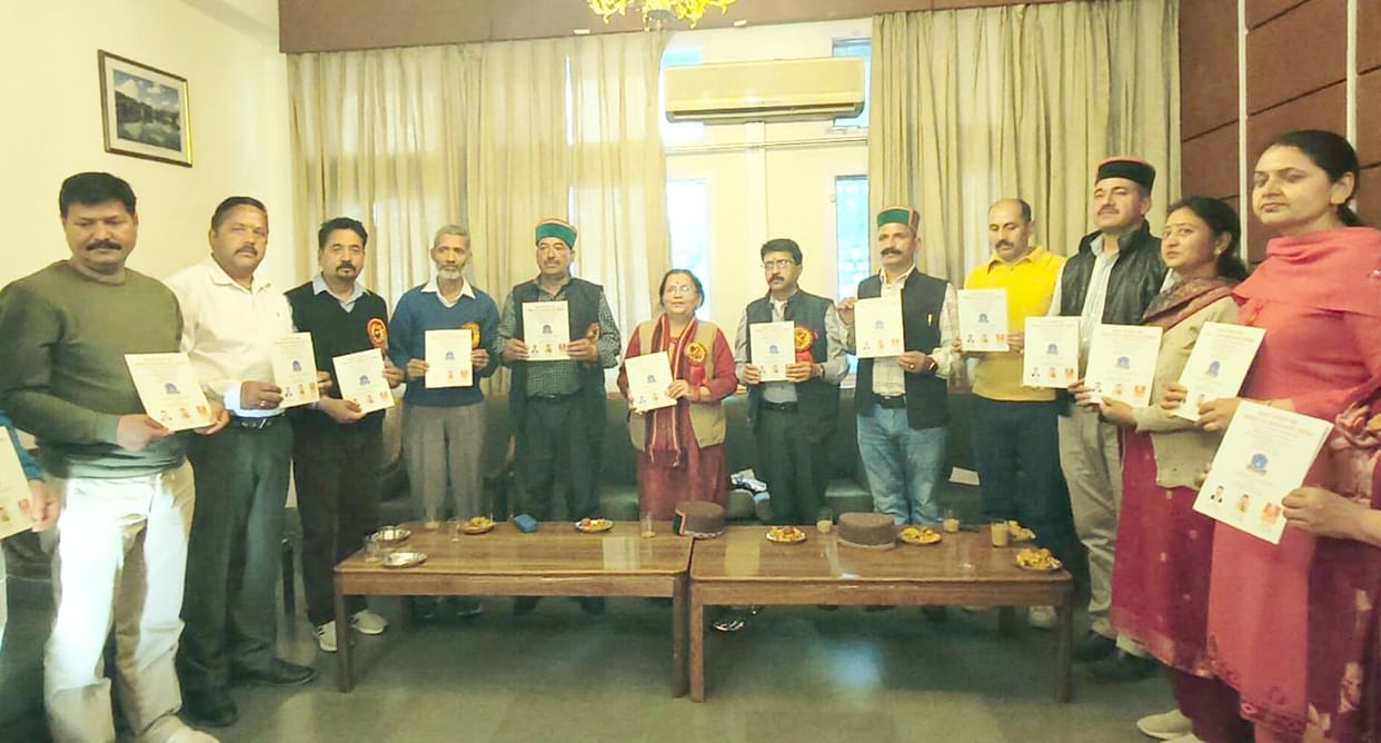 Teachers' Union's directory released in RampurTeachers' Union's directory released in Rampur