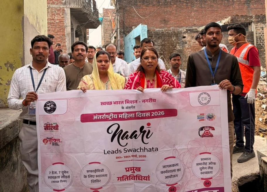 Cleanliness drive launched to clean the city