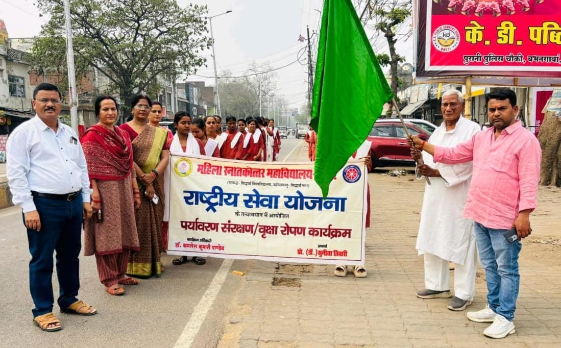Environmental protection is most important for healthy human life: Dr. Raj Kishore