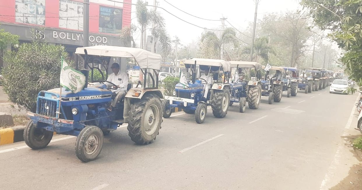 Farmers took out tractor march in protest against trade deal