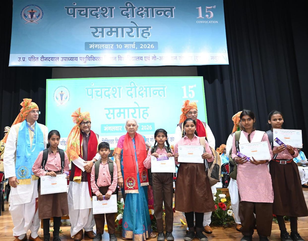 The Governor honored Baldev students.