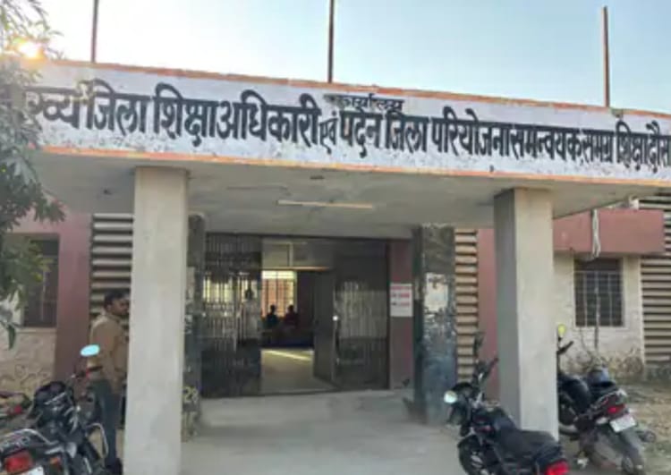 Dausa News: सरकारी स्कूलों में वित्तीय संकट गहराया, 1576 विद्यालयों की 3.91 करोड़ की कंपोजिट ग्रांट अटकी