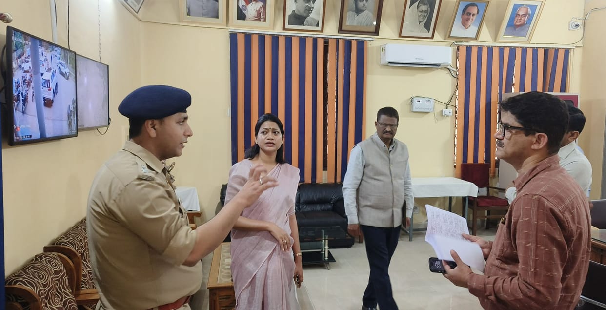 The examination for the post of sub-inspector will be held at 12 centres.