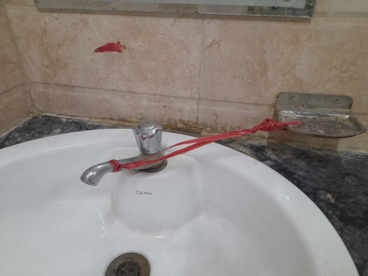 Problem due to the toilet tap of the Civil Hospital being damaged