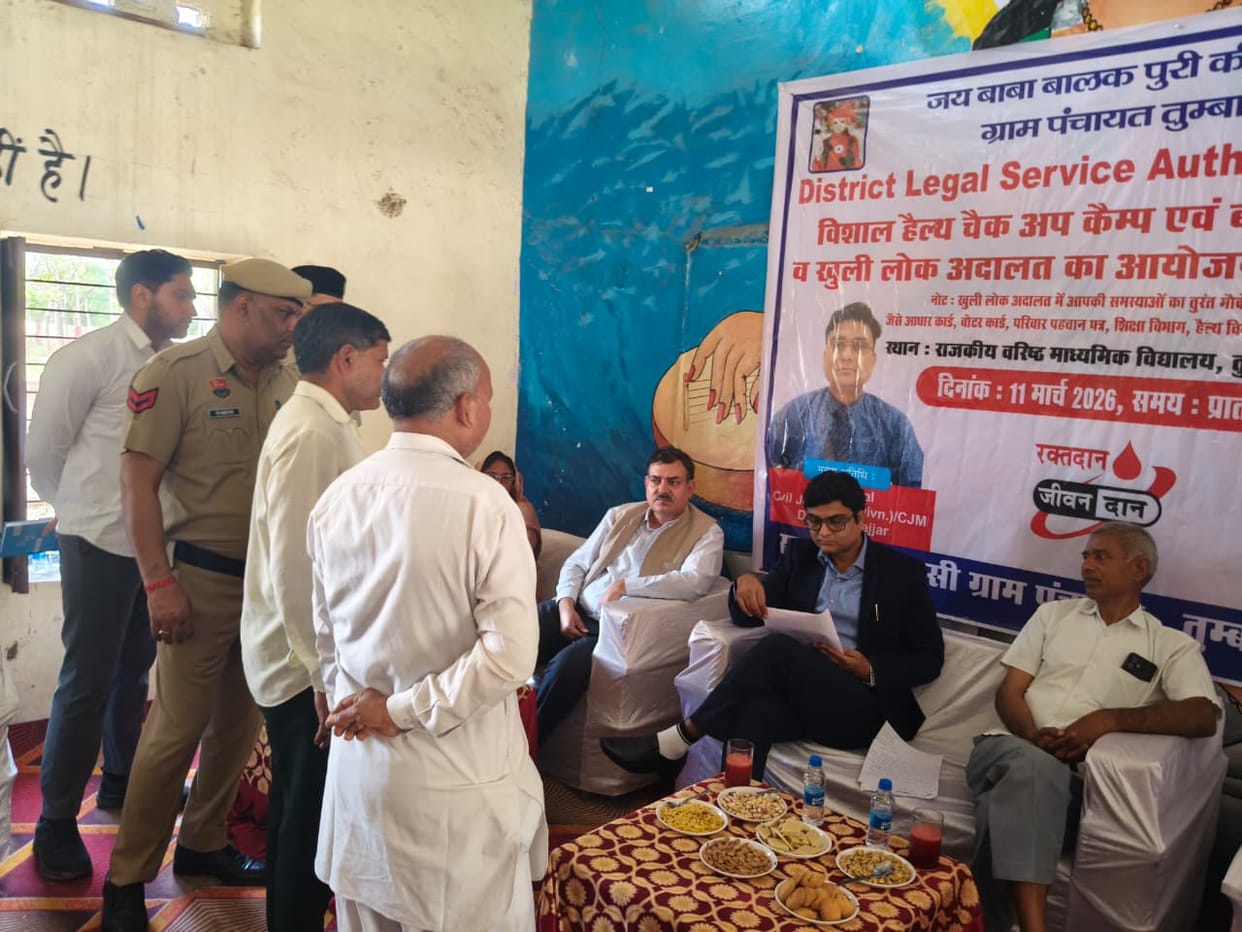 Information about laws given in legal service camp