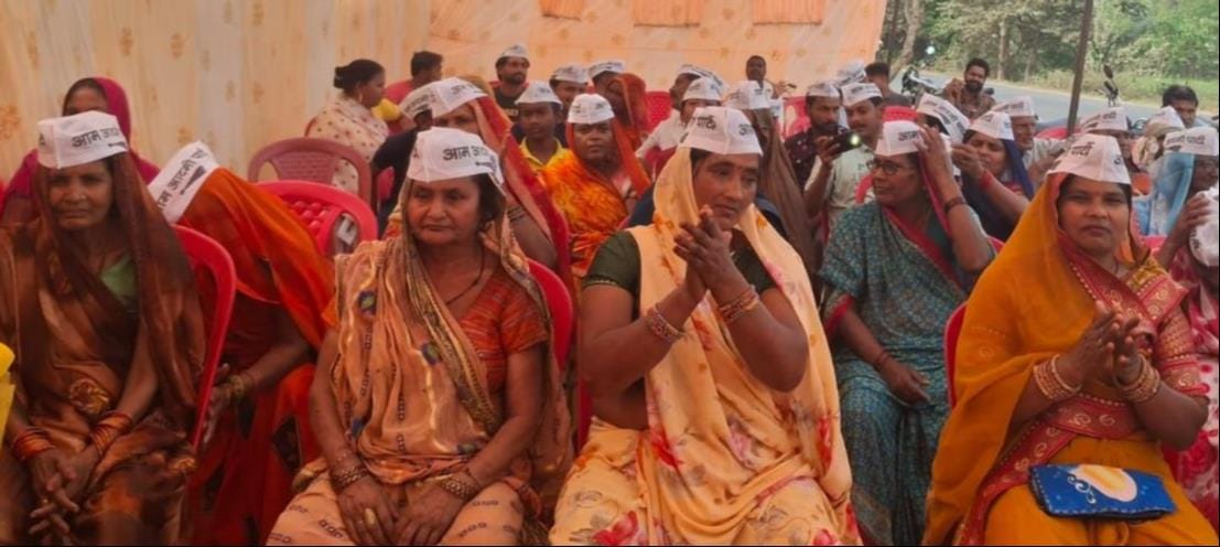 AAP cornered the government on the issue of inflation and women's safety
