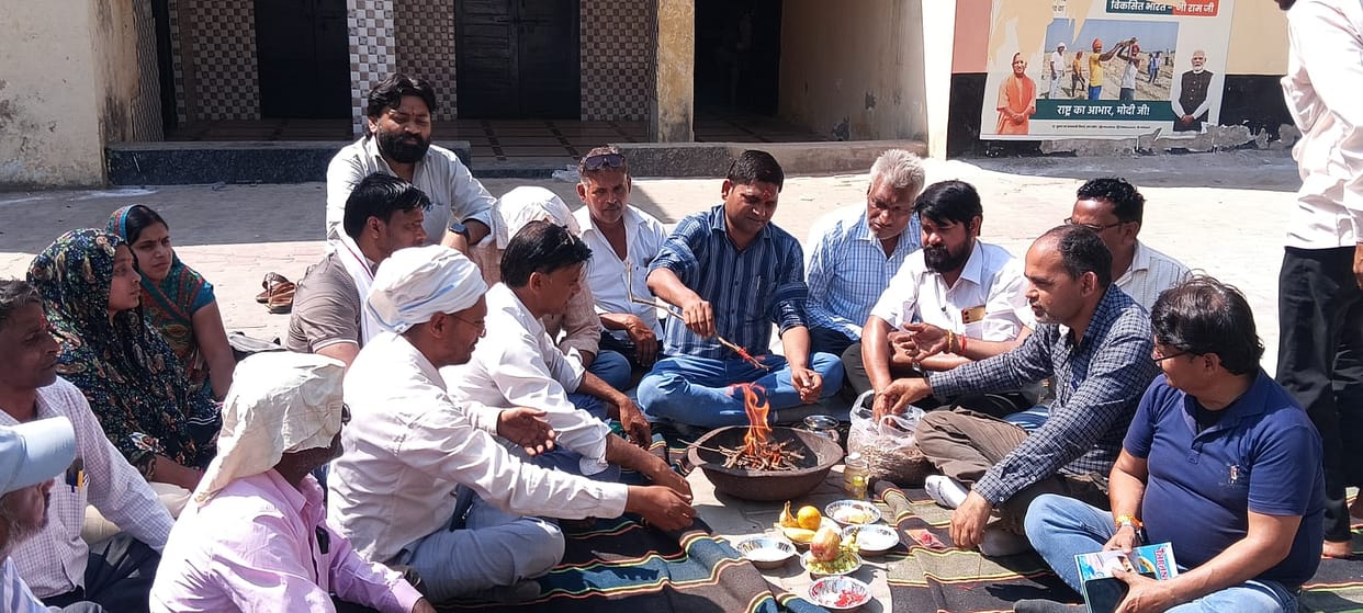 Yagna performed for the purification of the intellect of the officials