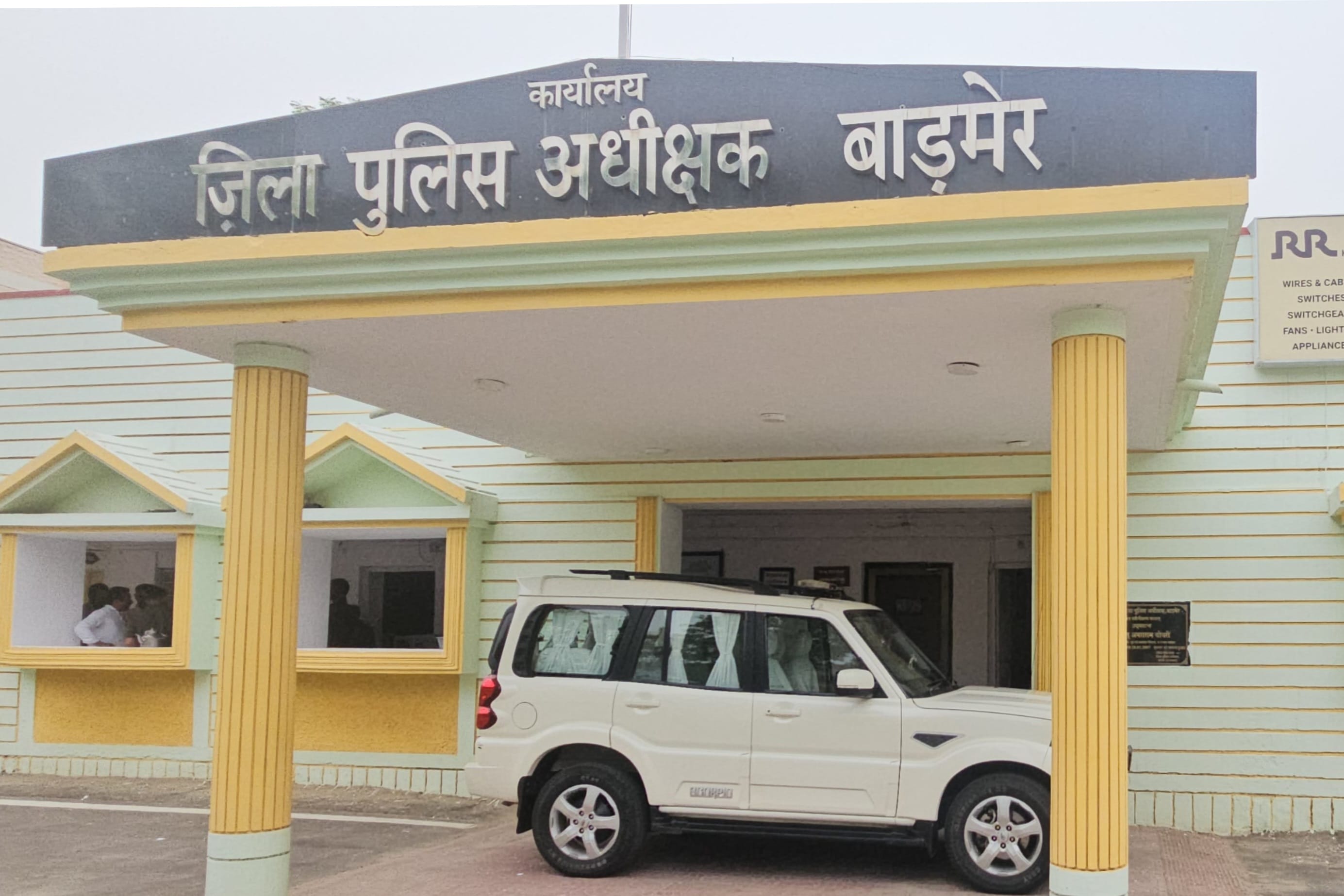 बाड़मेर पुलिस ने चलाया एरिया डोमिनेशन अभियान