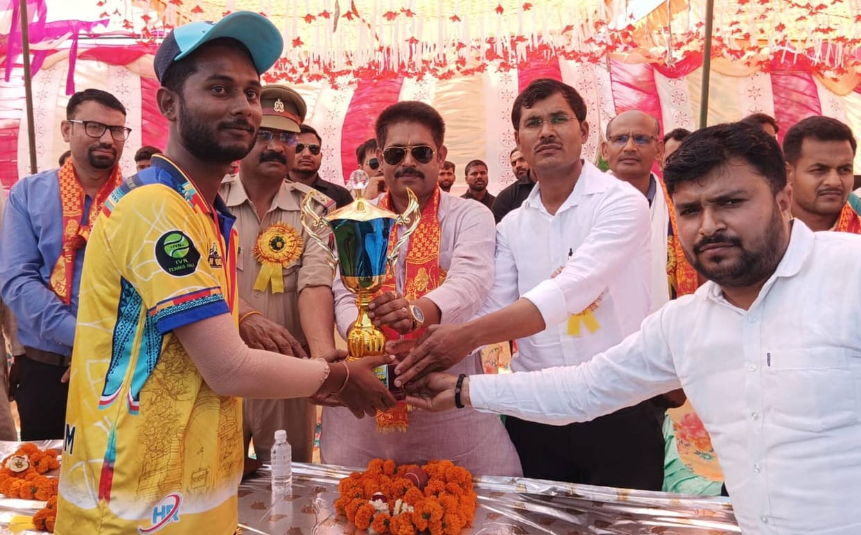 Bindki defeated Gaura by 40 runs to win the trophy.