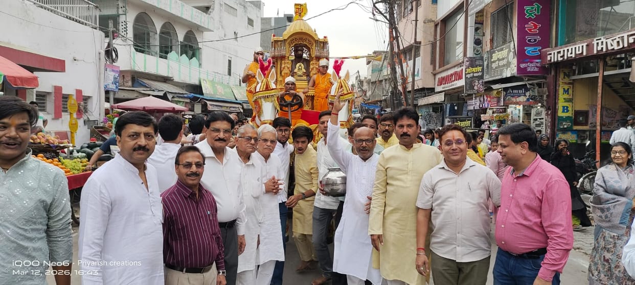 Lord Shri Adinath's Rath Yatra was taken out with band-baja.