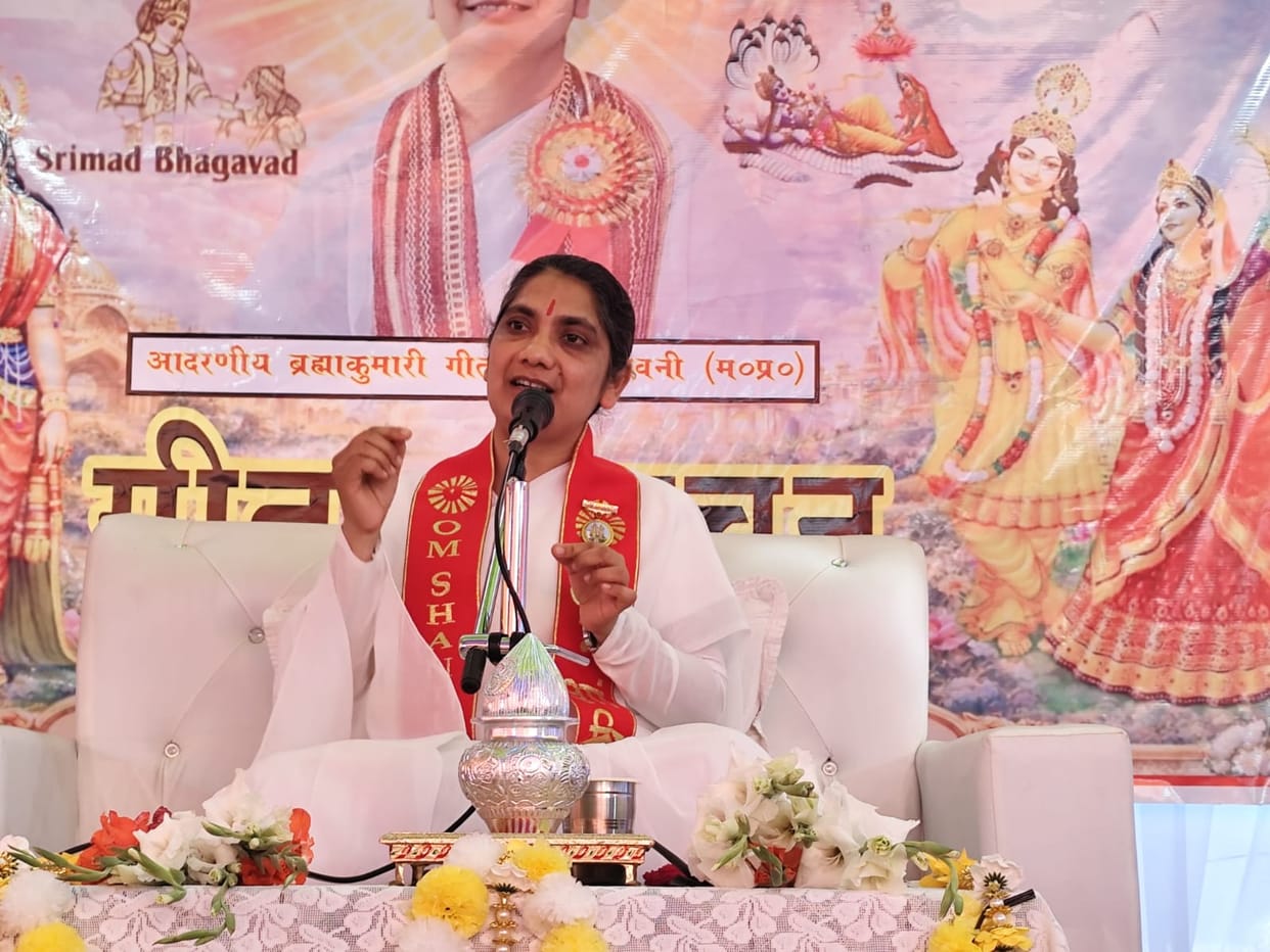 Happiness and peace comes from reciting the Gita